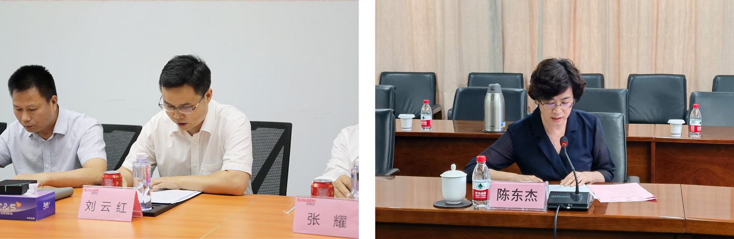 政府發(fā)言 - 官網.jpg